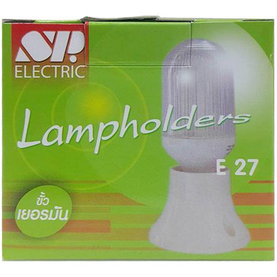 ขั้วหลอด-ขั้วหลอดแป้นตรง-sp-no-1040-อุปกรณ์หลอดไฟ-โคมไฟ-หลอดไฟ-lamp-holder-no-1040-sp