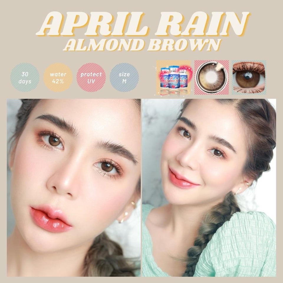 april-rain-almond-ค่าสายตา-0-00-10-00-คอนแทคเลนส์