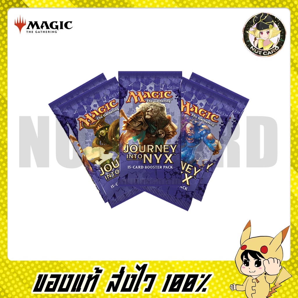 mtg journey into nyx booster box Magic The Gathering: Magic Origins - Booster Box main image 0