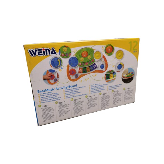 weina-beat-music-activity-board-ของเล่นมีเสียงเพลงเก้าอี้ป้อนข้าว