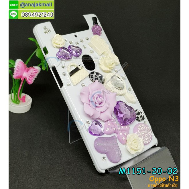 เคสประดับคริสตัล-oppo-n3-แต่งตัวการ์ตูน-เพชรเทียมฟรุ้งฟริ้ง-พร้อมส่ง