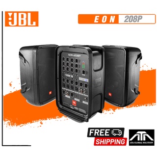 ตู้ลำโพง เจบีแอล อีออนวัน ลำโพงกลางแหลม ซับวูฟเฟอร์ J-B-L EON 280P 280 P