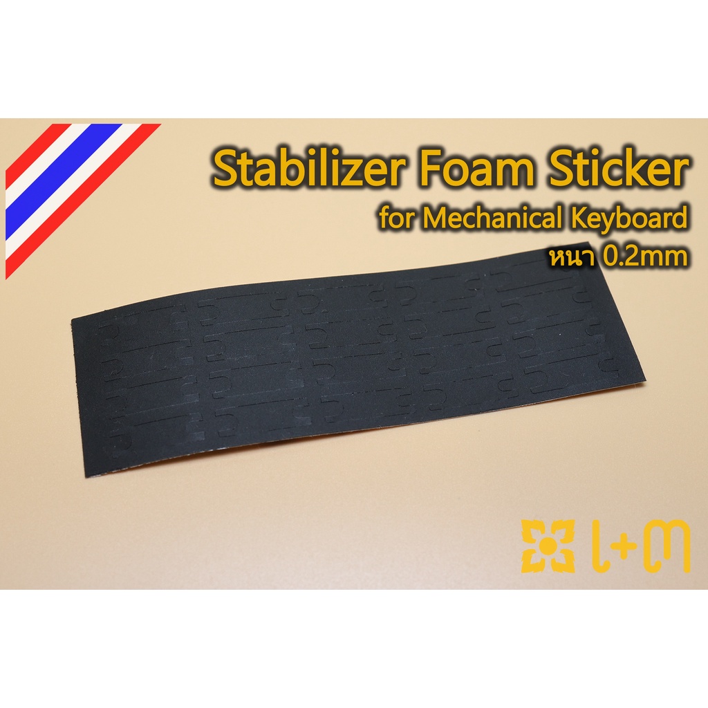 Stabilizer Foam Sticker 20 pcs for Mechanical Keyboard Shopee Thailand