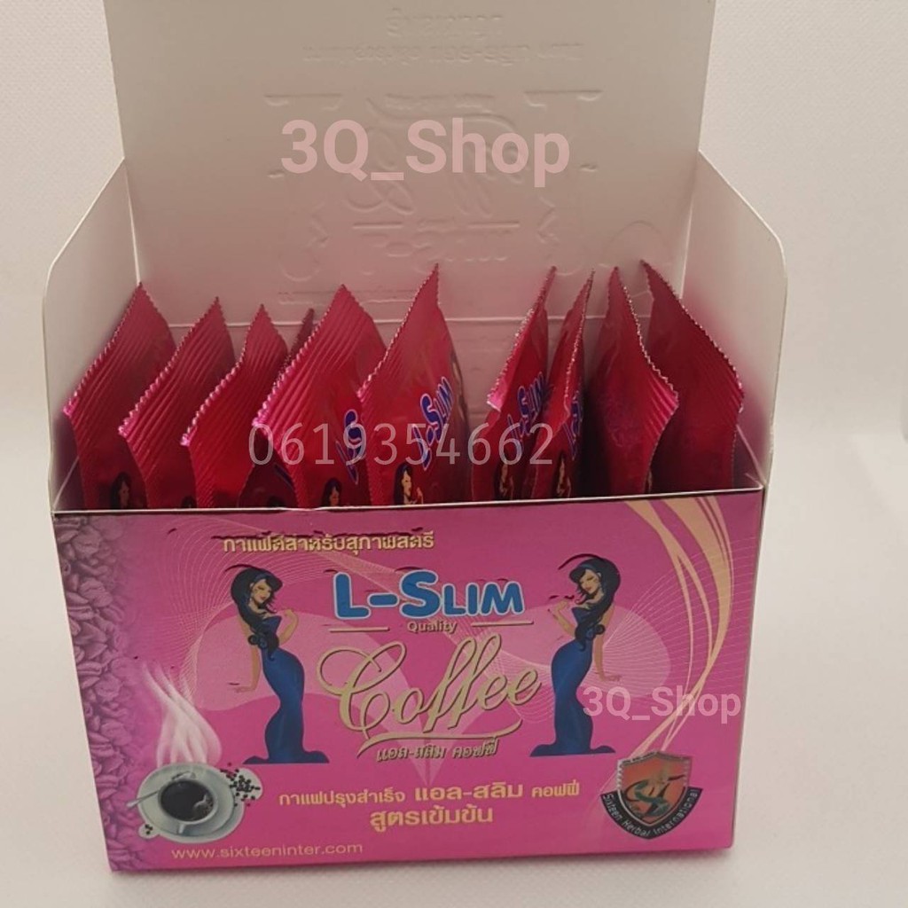 แอล-สลิม-l-slim-กาแฟลดหุ่น-l-slim-coffee-แอลสริม-1-กล่องมี-15-ซอง