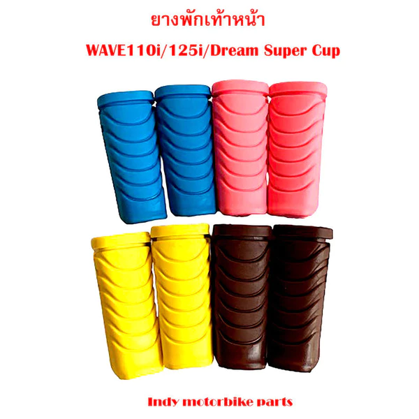 ยางพักเท้าหน้า เวฟ 110 i 125 i ดรีมซุปเปอร์คัพ ยางพักเท้าฮอนด้า ยางพักเท้าดรีม ยางพักเท้าหน้าเวฟ รูปที่ 2