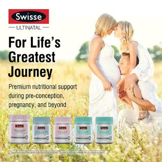 ภาพขนาดย่อของภาพหน้าปกสินค้าSwisse Premium Ultinatal Breastfeeding Support Increase Breastmilk อาหารเสริมให้นมช่วยเพิ่มระดับการผลิตน้ำนมและพลังงาน จากร้าน mark_crius.th บน Shopee ภาพที่ 5