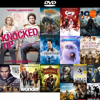 DVD หนังขายดี Knocked Up (2007) ป่องปุ๊ป ป่วนปั๊ป ดีวีดีหนังใหม่ CD2022 ราคาถูก มีปลายทาง