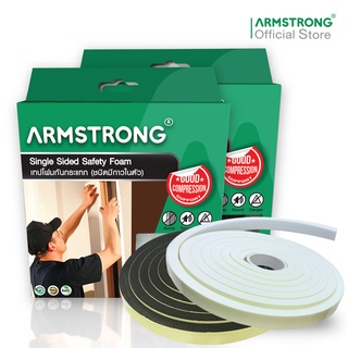 Armstrong เทปโฟมกันกระแทก (ชนิดมีกาวในตัว) ขนาด 10มม x 2ม หนา 6มม / Single Sided Safety Foam Size: 10mm x 2m
