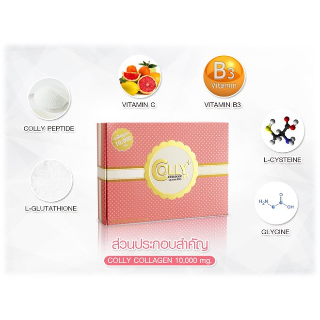 colly-collagen-plus-10-000-mg-คอลลี่่คอลลาเจนพลัส-คอลลาเจนเร่งผิวขาว-เพิ่มออร่า-สูตรขาวเร่งด่วน-1-กล่อง-15ซอง