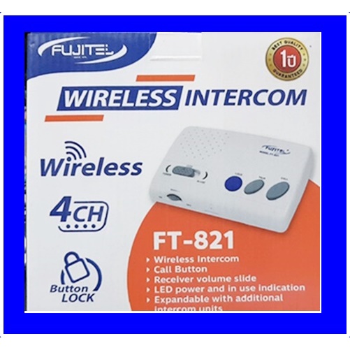อินเตอร์คอมไร้สายwireless intercom fujitel 4ch รุ่น ft-821 | Shopee ...