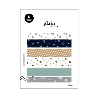 Suatelier Plain.11 สติกเกอร์น่ารัก no.1615