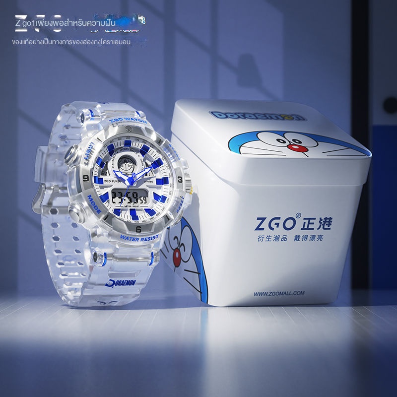 นาฟิกา-zhengang-x-doraemon-นาฬิกาข้อมืออิเล็กทรอนิกส์-กันน้ํา-อเนกประสงค์-สําหรับผู้ชาย-2022
