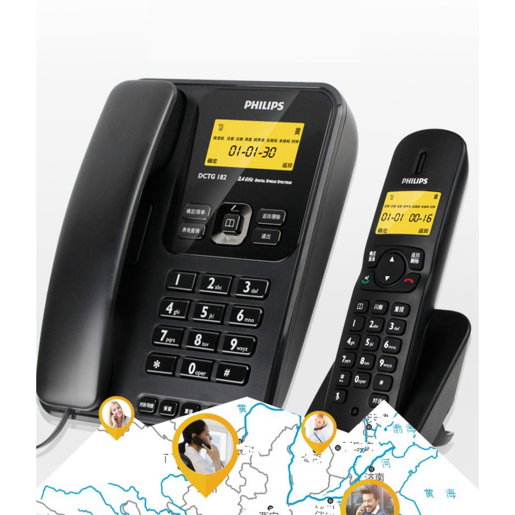 ภาพสินค้าโทรศัพท์บ้าน Philips DCTG182 telephone digital cordless phone master phone office home fixed telephone landline จากร้าน kingstars.th บน Shopee ภาพที่ 5
