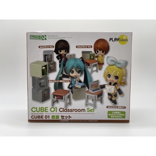 Nendroid Rement Cube 01 Classroom Set