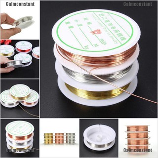 💕Hot sell 0.3/0.4/0.6/0.8mm Plated Copper Wire Beads Jewelry Making DIY Craft