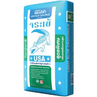 GROUT CROCODILE 20KG BLUE กาวซีเมนต์ จระเข้ ฟ้า 20 กก. กาวซีเมนต์ กาวปูกระเบื้อง วัสดุปูพื้นและผนัง GROUT CROCODILE 20KG