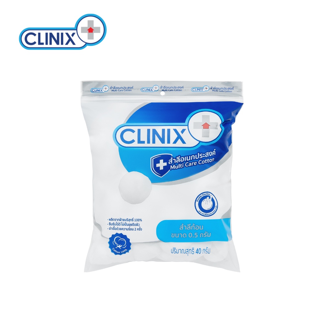 clinix-สำลีก้อน-อเนกประสงค์-ยกลังx24