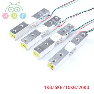 พร้อมส่ง-Load Cell 1KG/5KG/10KG/20KG Electronic Scale Aluminium Weight Pressure Sensor