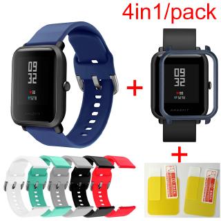 สินค้า 4in1 Silicone Wrist Strap Sports Wristband Bracelet Case Cover for Xiaomi HuamiAmazfit Bip BIT Smart Watches Accessories