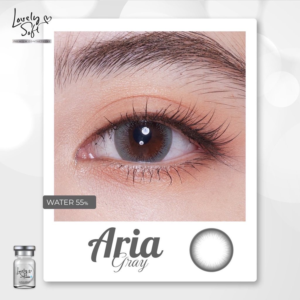 คอนแทคเลนส์-ขนาดมินิ-aria-lovely-soft