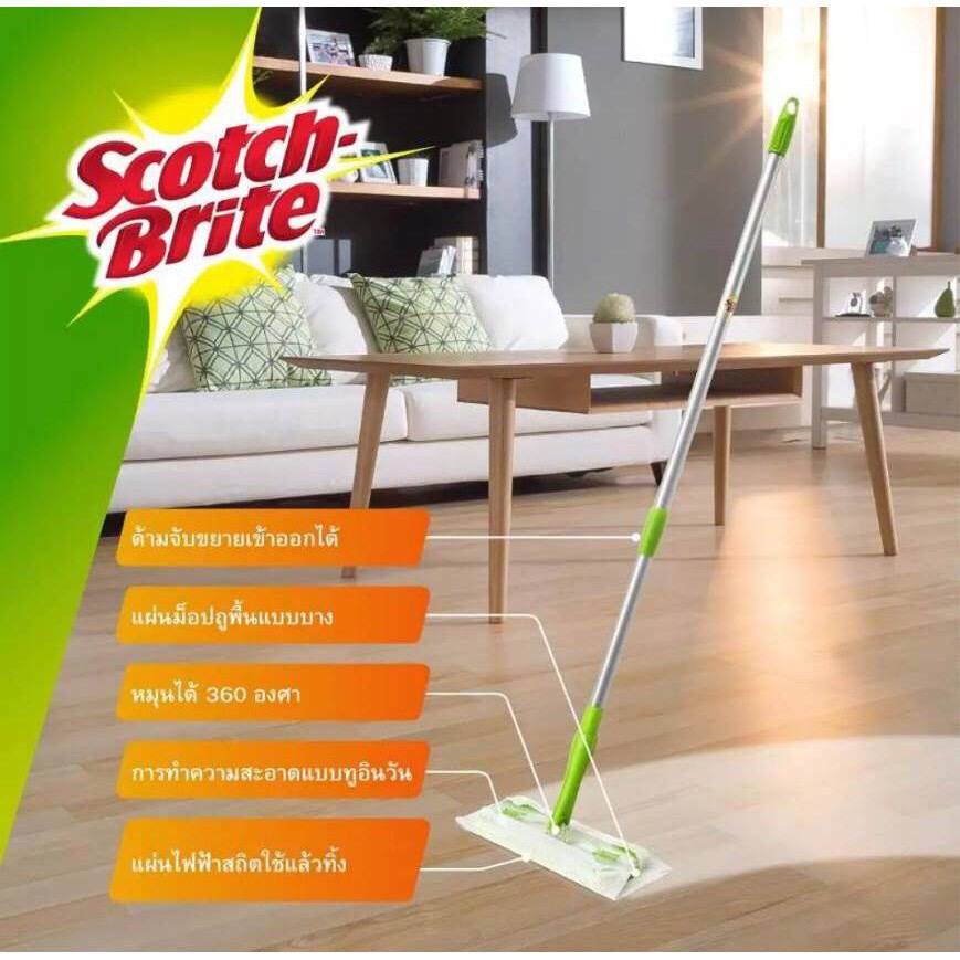 ไลฟ์ทุกวัน-ค่าส่งถูก-สก๊อตช์ไบรต์-ไม้ม็อบดันฝุ่น-อีซี่สวีปเปอร์-3m-flat-mop-easy-sweeper-with-disposable-wipes-ผ้าเปียก