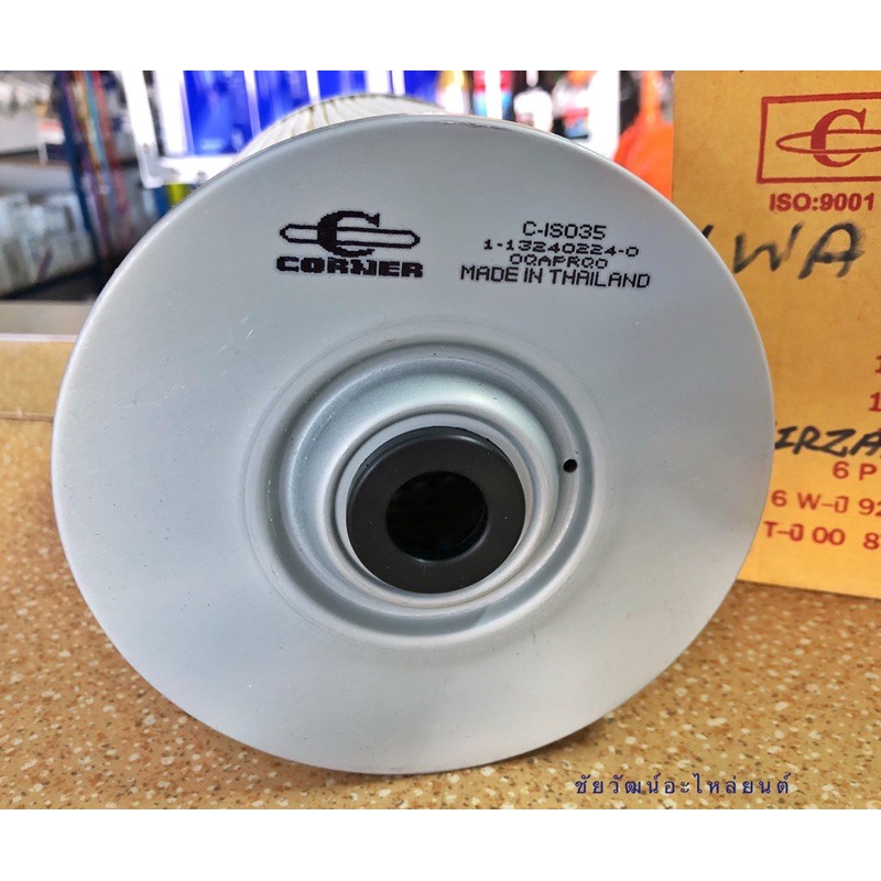 กรองน้ำมันเครื่อง-สำหรับรถ-isuzu-6p-01-10-pe1-6w-ปี-92-10p-ปี-92-10t-ปี-97-6t-ปี-00-8t-ปี-00