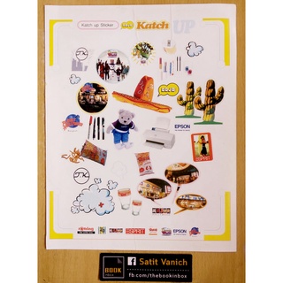 Sticker Dojo City - จากนิตยสาร Katch Magazine