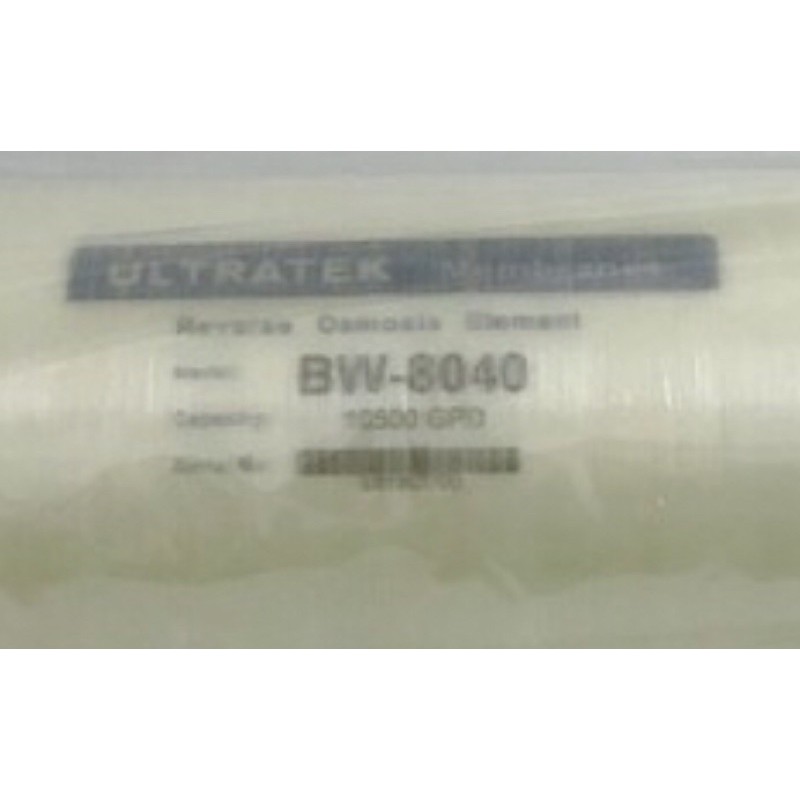 ไส้กรอง-ro-30q-วัน-bw-8040-ultratek