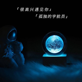 National Day Gift Crystal Ball 3D แกะสลักภายในสามมิติแกะสลัก Starry Sky Series Moon Sun Milky WAY Birthday Gift