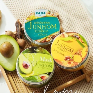 [ราคา 1 ชิ้น] Lada Junhom ลดาจันทร์หอม มาส์ก/สครับ/ครีม Mask / Scrub / Creamสครับจันทร์หอม (350 กรัม)