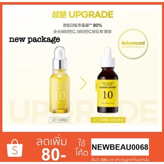 Its Skin Power 10 Formula VC Effector ของแท้100%