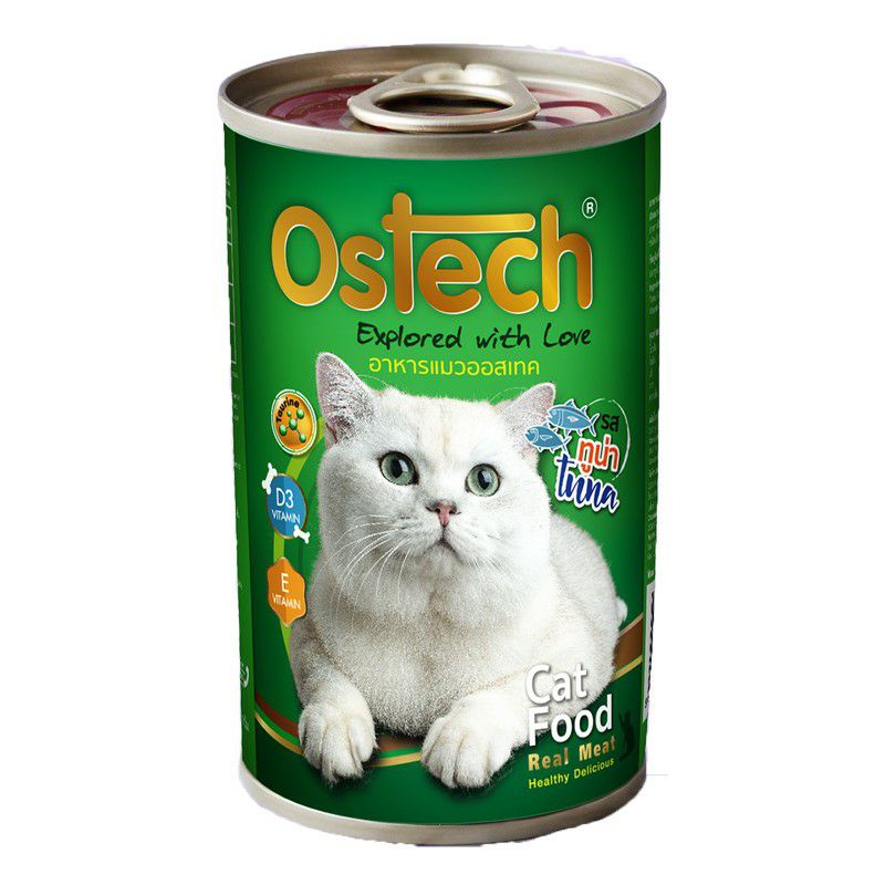 อาหารแมวกระป๋อง400g-ostechเนื้อแน่นมากขอบอก