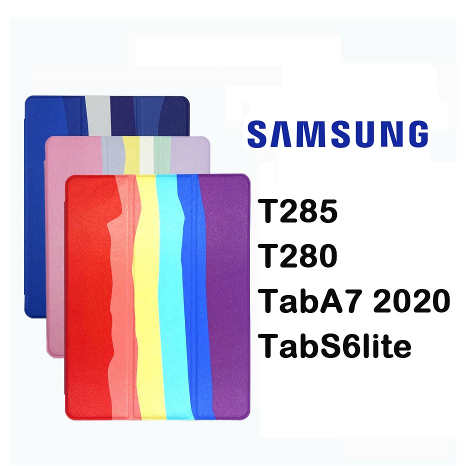ซิลิโคนสีรุ้ง-เกรดอย่างดี-สีพาสเทล-samsung-tab-s6-lite-tab-a7-2020-t280-t285-tab-a8-t295-t290-tab-a7-lite-แบบใส่ปากกา