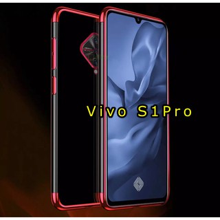 Case Vivo S1Pro เคสนิ่ม ขอบสีหลังใส เคสกันกระแทก สวยและบาง TPU CASE เคสซีลีโคน สินค้าใหม่ ส่งจากไทย