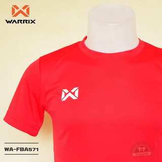 WARRIX เสื้อกีฬาสีล้วน เสื้อฟุตบอล WA-FBA571 สีแดง RR วาริกซ์ วอริกซ์ ของแท้ 100%