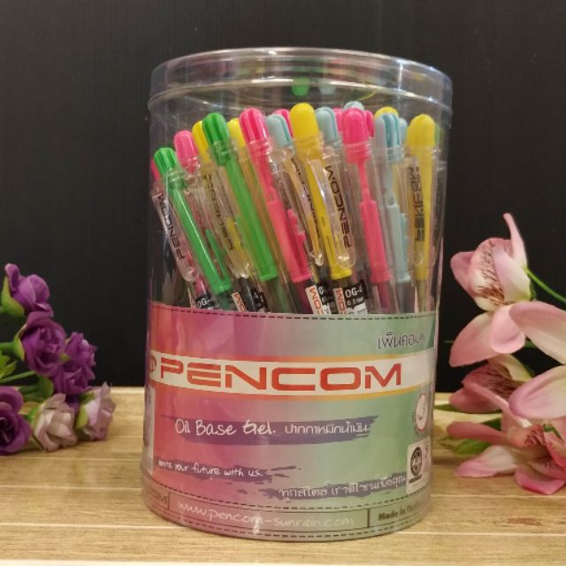 ปากกา PENCOM >>แพ็ค3ด้าม