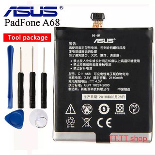 แบตเตอรี่ Asus PadFone 2 A68 C11-A68 2140mAh พร้อมชุดถอด