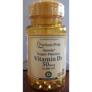 ภาพหน้าปกสินค้าPuritan Vitamin D3 50 mcg (2000 IU) 100 softgels วิตามินดี 3 ที่เกี่ยวข้อง