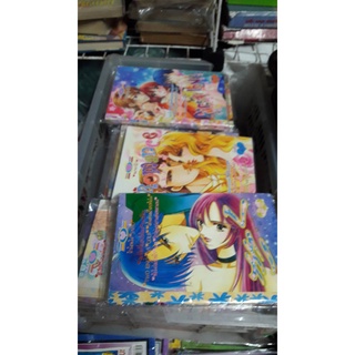 หนังสือการ์ตูนวัยรุ่นญี่ปุ่น สำนักพิมพ์หมึกจีน คละปก