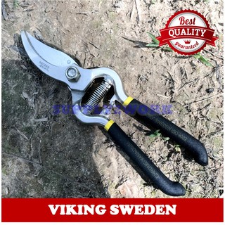 ภาพขนาดย่อของสินค้า(อย่างดี) Sailing Viking กรรไกรตัดกิ่ง กรรไกรตัดกิ่งไม้ 9 นิ้ว (สวีเดน)