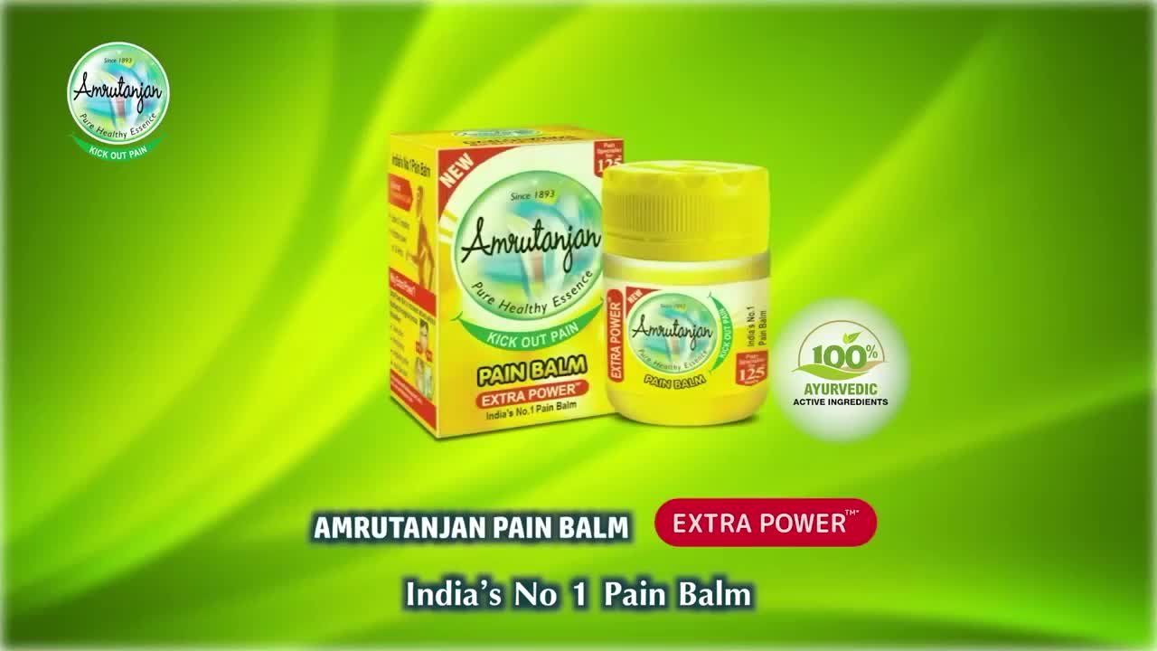 pain-balm-บรรเทาอาการคัดจมูก-เวียนศรีษะ-บรรเทาอาการคันและเชื้อราที่ขายดีที่สุดในอินเดียamrutanjan-สีเหลือง-yb