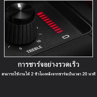 ภาพขนาดย่อของภาพหน้าปกสินค้ามาร์แชลลำโพงสะดวกMarshall Stockwell II Portable Bluetooth Speaker Speaker The Speaker Black IPX4Wate 100% จากร้าน bkk_official_store บน Shopee ภาพที่ 5