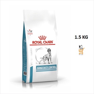 Royal Canin VET Dog  Sensitivity Control 1.5 KG อาหารสุนัข แพ้ง่าย สุนัขโต อาหารเม็ด 1 ถุง