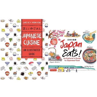 [หนังสือ] Japanese Cuisine: An Illustrated Guide อาหารญี่ปุ่น onigiri japan eats food cookbook cook english book