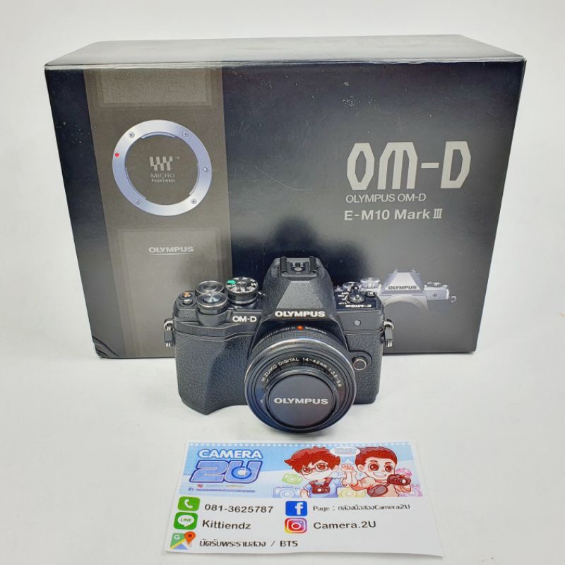 กล้อง-olympus-om-d-em10iii