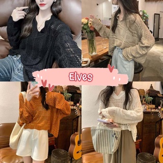 Elves✨พร้อมส่ง✨ เสื้อถักไหมพรมแขนยาว คอวี ผ้สนิ่มใส่สบายมาก ~81066~ -C