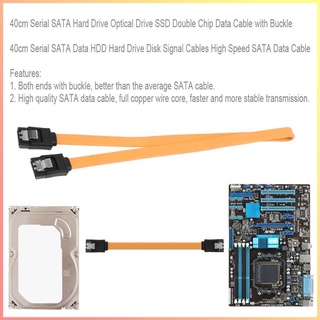 ภาพหน้าปกสินค้าสายเคเบิ้ล 40 ซม. sata hdd ที่เกี่ยวข้อง