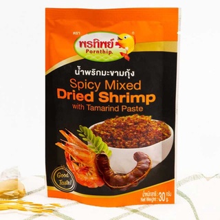 น้ำพริกมะขามกุ้ง ซอง l 30g (พรทิพย์ภูเก็ต)