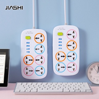 JIASHI เต้ารับไฟฟ้า ปลั๊กไฟแบบขยาย สามตา ปลั๊กชาร์จ usb 7 ช่อง แท้จริง ตัวหนา คุณภาพสูง รับประกัน