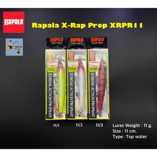 Rapala  X-Rap  Prop XRPR11